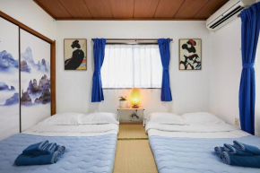 Shinjuku Watei - Vacation STAY 11562